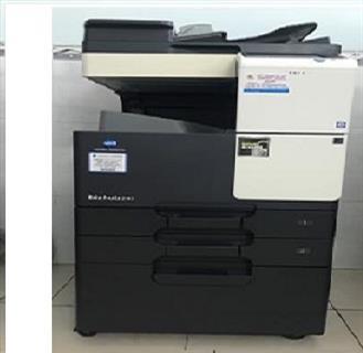 MÁY PHOTOCOPY BIZHUB 287